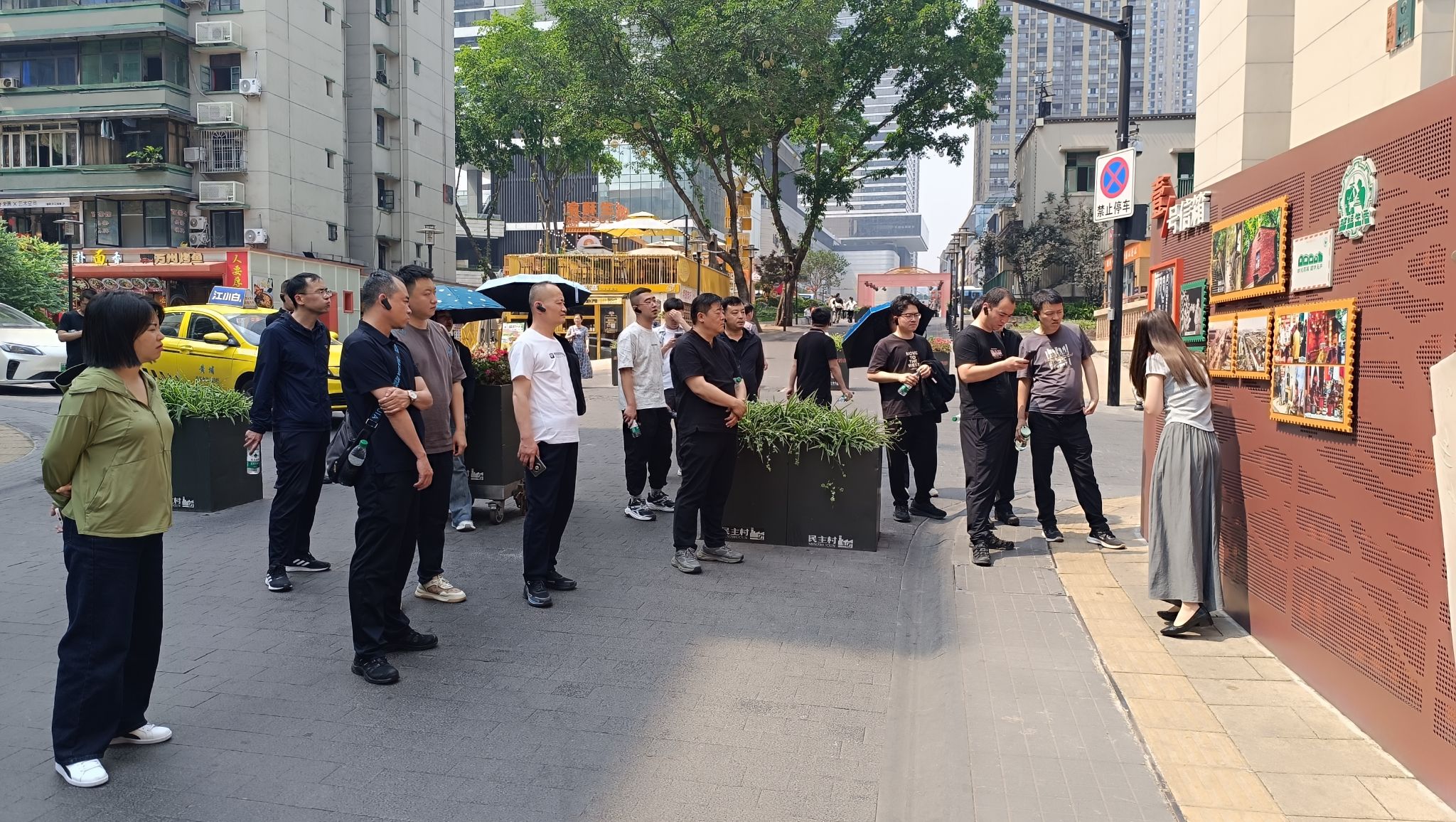洪洞县第8期乡科级干部进修班暨第9期中青年干部培训班现场教学——谢家湾街道民主村社区
