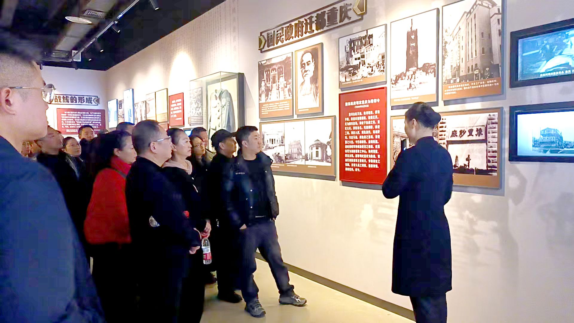 中国烟草总公司重庆市公司武隆分公司干部职工综合素质提升培训班 (第二期）现场教学——红岩革命纪念馆