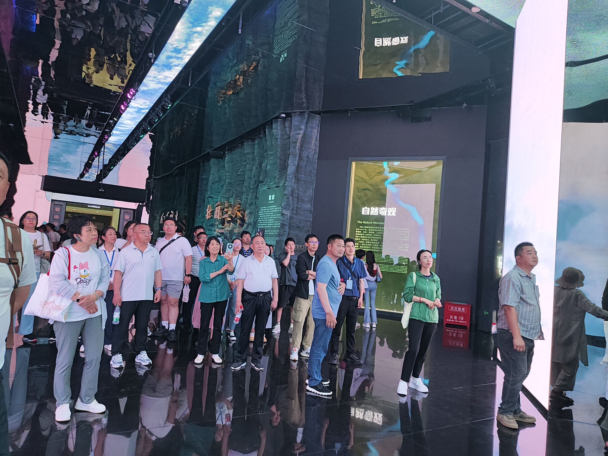 政协迪庆藏族自治州第十三届委员会第四期政协委员(干部)履职能力提升培训班现场教学——三峡博物馆/重庆政协文史馆